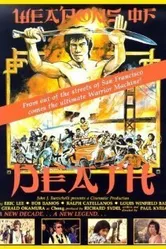 The Weapons of Death постер