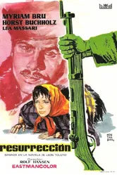 Воскресение 1958 постер