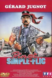 Пино, простой полицейский 1984 постер