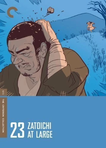 Постер Затоичи на свободе 1972