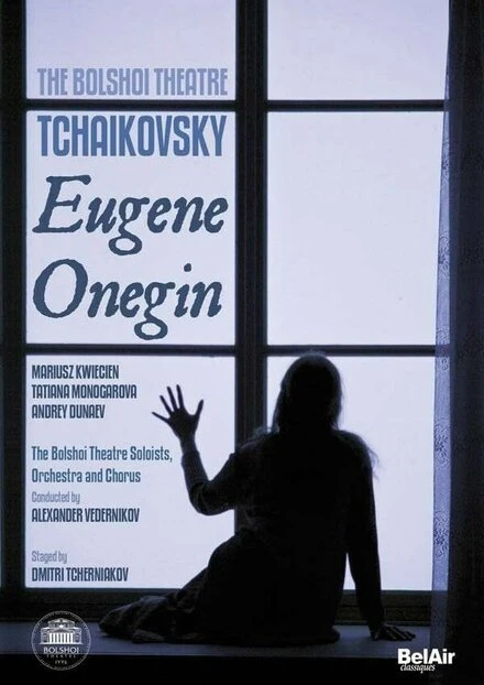Постер Евгений Онегин 2009
