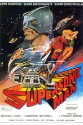 Сверхзвуковой человек 1979 постер