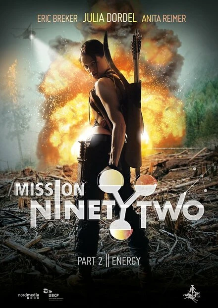 Постер NinetyTwo