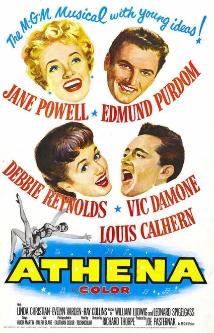 Постер Афина 1954