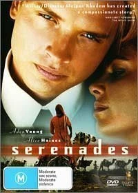 Постер Серенады 2001