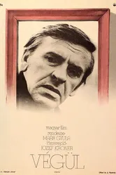 Конец пути 1973 постер