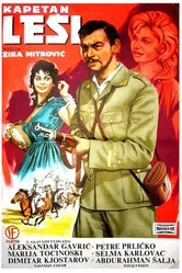 Капитан Леший 1959 постер