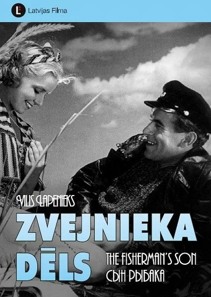 Постер Сын рыбака 1939