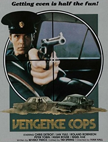 Постер Месть полиции 1971