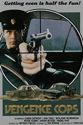 Месть полиции 1971 постер