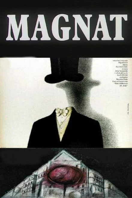 Постер Магнат 1987