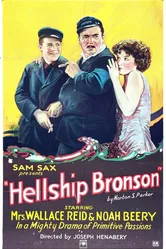 Hellship Bronson постер
