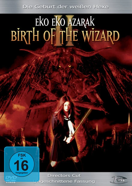 Постер Eko Eko Azarak: The Series