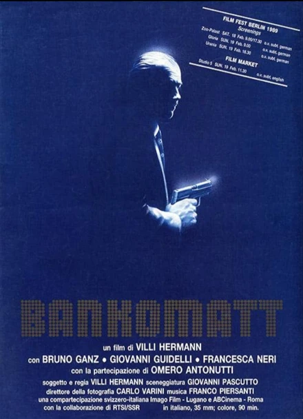 Постер Банкомат 1989