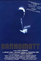Банкомат 1989 постер