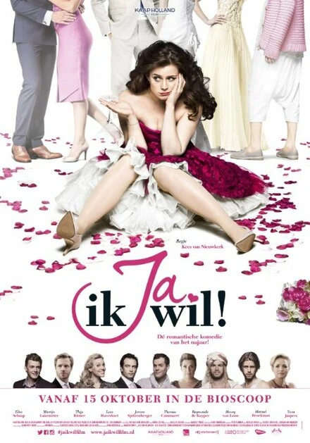 Постер Ja, ik wil!