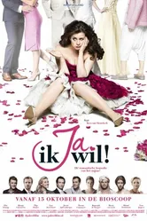 Ja, ik wil! постер