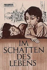 Чистильщики обуви 1954 постер
