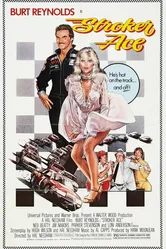Гонщик Строкер 1983 постер