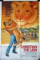 The Lion at World's End постер