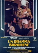 Буржуазная драма 1979 постер