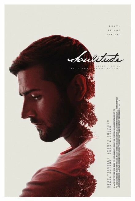 Постер Soulitude