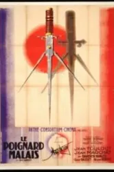 Le poignard malais постер