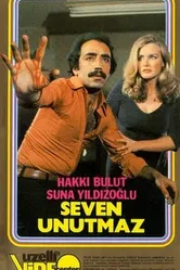 Seven Unutmaz постер