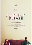 Definition Please постер