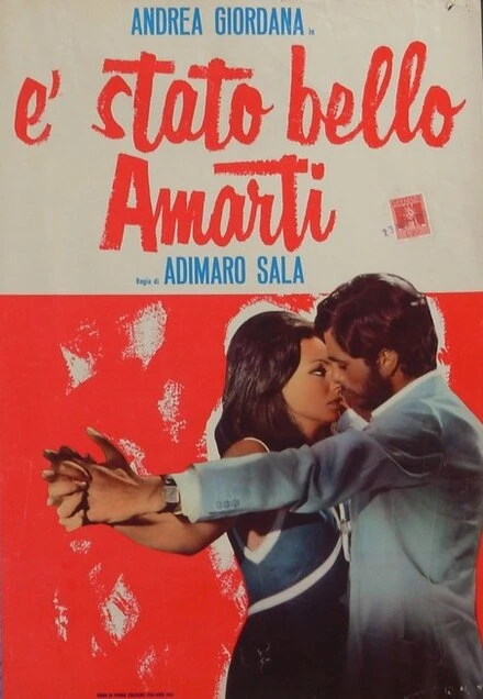 Постер È stato bello amarti
