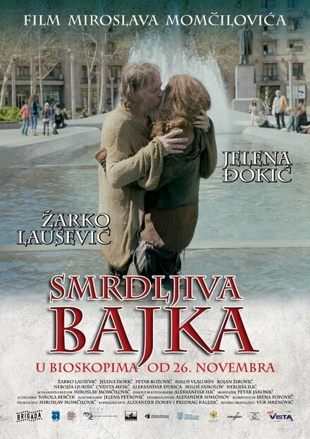 Постер Smrdljiva bajka