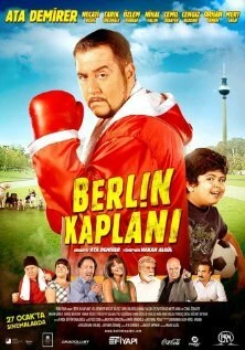 Постер Берлинский тигр 2012
