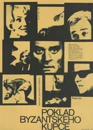 Сокровище византийского купца 1966 постер