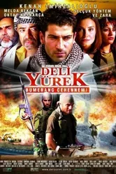 Дикое сердце: Ад бумеранга 2001 постер