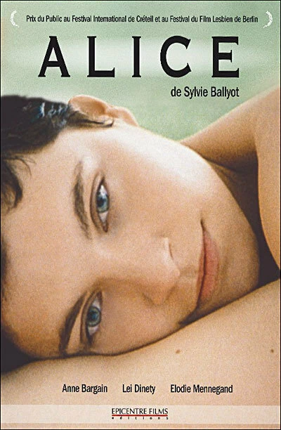 Постер Алиса 2002, Великобритания