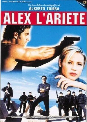 Постер Упёртый Алекс 2000