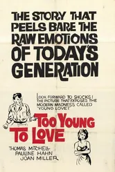 Too Young to Love постер