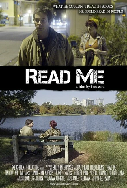 Постер Read Me 2016