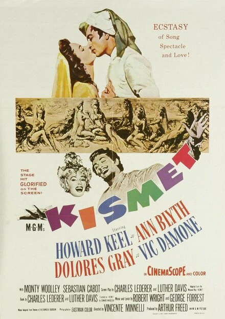 Постер Кисмет 1955
