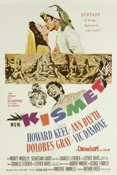 Кисмет 1955 постер