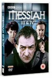 Messiah: The Harrowing постер