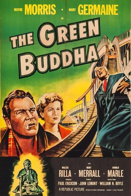 Постер The Green Buddha