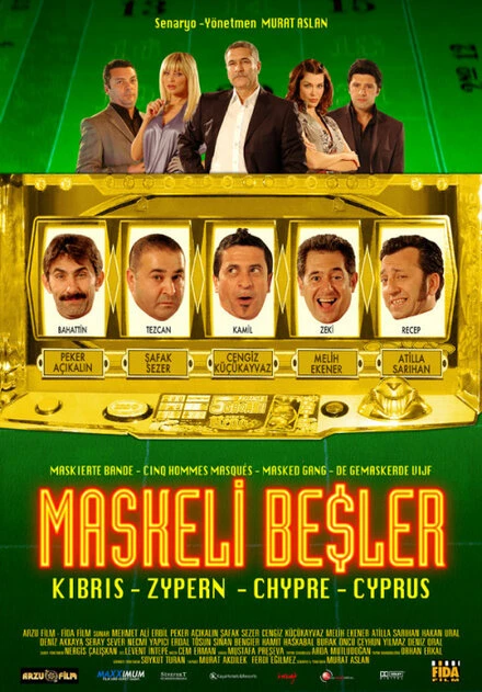 Постер Пятеро в масках 2008