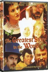 The Greatest Store in the World постер