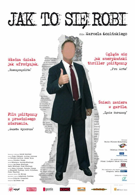 Постер Jak to sie robi