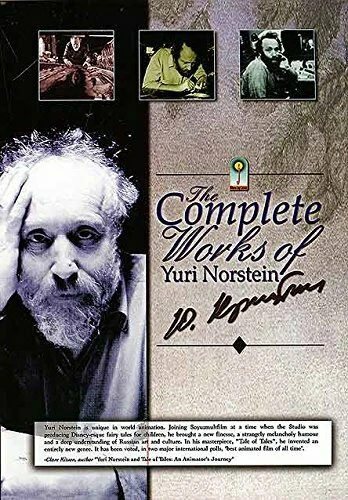 Постер The Complete Works of Yuri Norstein