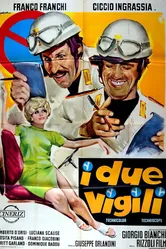 Бдительная пара 1967 постер