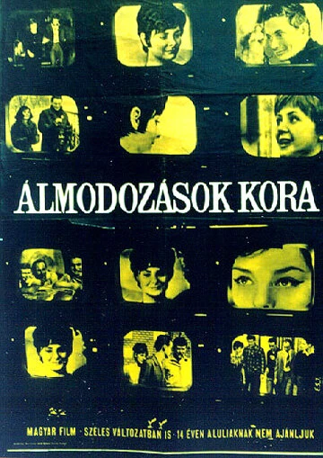 Постер Пора мечтаний 1964
