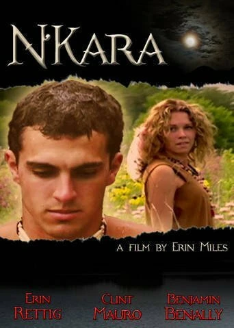 Постер N'Kara