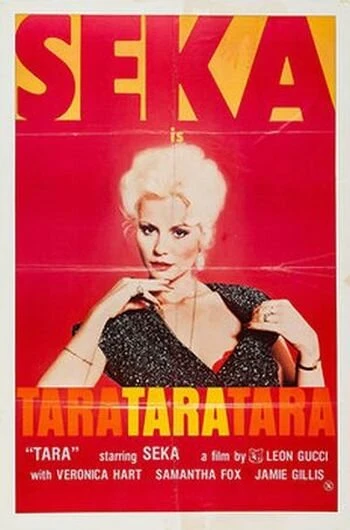 Постер Тара Тара Тара Тара 1981